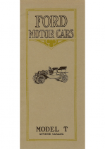 1909 Ford Model T Advance Catalog