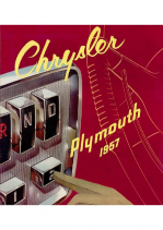 1957 Chrysler-Plymouth
