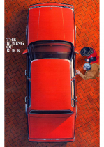 1985 The Buying of Buick