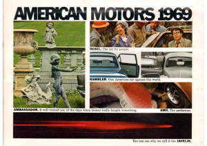 1969 AMC Full Line