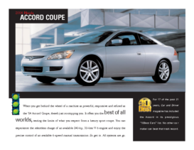 2004 Honda Accord Coupe Factsheet
