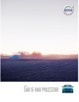 2016 Volvo Polestar
