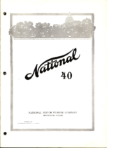 1912 National 40