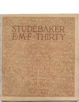 1912 Studebaker