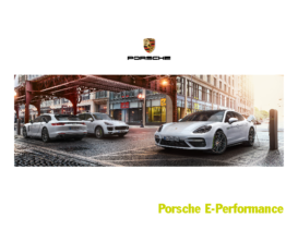 2017 Porsche E-Performance