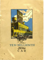 1924 Ford Ten-Millionth Ford Car