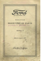 1925 Ford Wholesale Parts List (Aug)