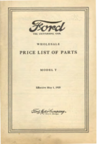 1925 Ford Wholesale Parts List (May)