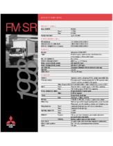 1998 Mitsubishi Fuso FM SR Specs