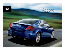 2011 Honda Accord Coupe Fact Sheet