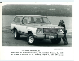 1977 Dodge Ramcharger PR Photos