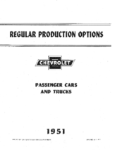 1951 Chevrolet Production Options List