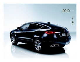 2010 Acura Full Line