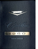 1960 Cadillac Data Book