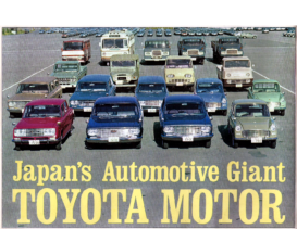 1962 Toyota Full Line