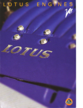 1999 Lotus Esprit_V8-2