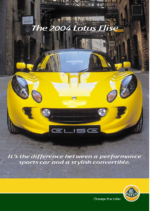 2004 Lotus Elise Flyer