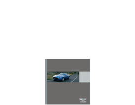 2006.5 Aston Martin V8 Vantage