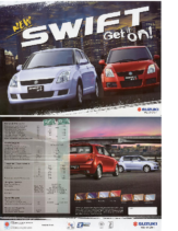 2007 Suzuki Swift ID