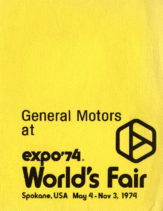 1974 GM at Expo