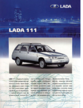 2004 Lada 2111 RU