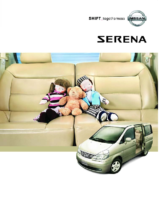 2006 Nissan Serena ID
