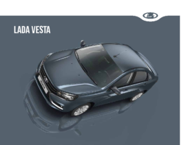 2016 Lada Vesta Sedan RU V2
