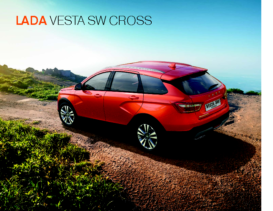 2018 Lada Vesta SW-Cross INT Folder
