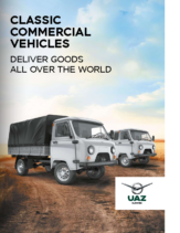 2018 UAZ Range Commercial INT