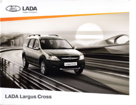 2019 Lada Largus Cross RU