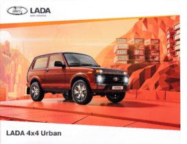 2019 Lada Niva 4×4 Urban INT