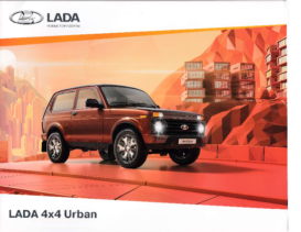 2019 Lada Niva 4×4 Urban RU