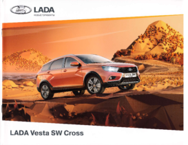 2019 Lada Vesta SW-Cross RU