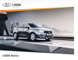 2019 Lada Vesta Sedan-SW INT