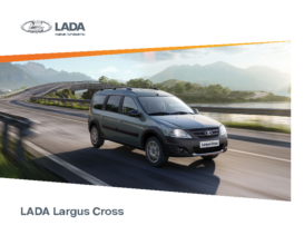 2020 Lada Largus Cross RU