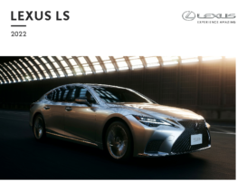 2022 Lexus LS CN