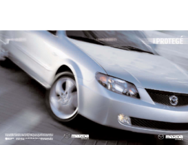 2003 Mazda Protege CN