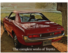 1971 Toyota Full Line