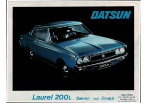 1973 Datsun 200L UK