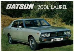 1975 Datsun 200L UK