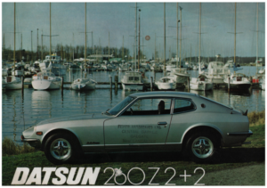 1976 Datsun 260Z UK