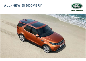 2017 Land Rover Discovery UK