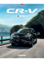 2021 Honda CR-V Hybrid UK