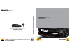 2012 Renault Sport UK