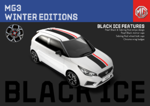 2021 MG MG3 Winter Editions UK