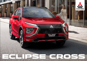 2021 Mitsubishi Eclipse Cross AUS