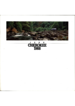 1988 Jeep Cherokee (Rev)
