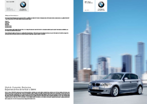2006 BMW 1 Series July Prices-Options AUS