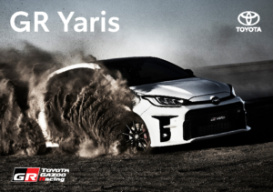 2021 Toyota GR Yaris AUS