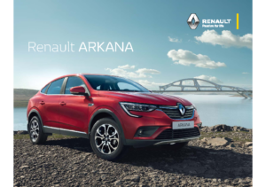 2019 Renault Arkana RU